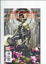 Marvel Comics Secret Invasion War of Kings One Shot NM-/M 2009