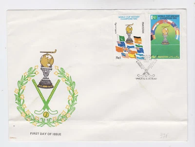 pakistan 1982 Sc 563/4 world cup,set on FDC    n133 - Image 1 of 2