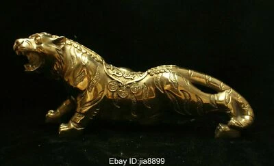 Estatua de tigre feroz dinero animal riqueza fengshui folclórica china de latón escultura Foto 1 de 4