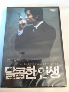 a bittersweet life - Hong Kong RARE Kung Fu Martial Arts movie - NEW DVD 25D - Picture 1 of 2