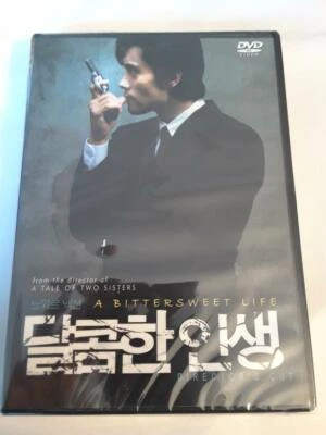 a bittersweet life  - Hong Kong RARE Kung Fu Martial Arts  movie - NEW DVD 25D - Image 1 of 2