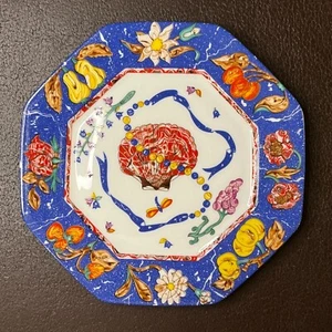 Hermes "Marqueterie" de Pierres d'Orient et d'Occident Cake Plate Shellfish - Picture 1 of 22