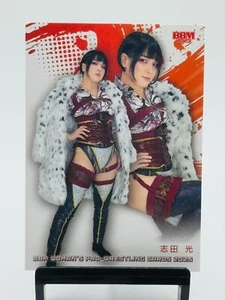 2025 BBM Women's Wrestling HIKARU SHIDA - US SELLER - Picture 1 of 2
