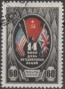 Stamp Russia USSR SC 0921 1944 WW2 Stalin Flag USA Great Britain Germany Used - Picture 1 of 1