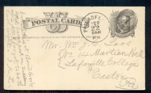 1880 PHILADELPHIA PA & "7" fancy cancel on 1¢ card, VF - Imagen 1 de 1