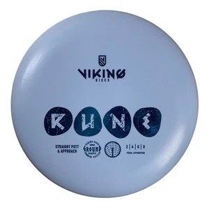 Rune | Ground | Blue/Blue 168-174g - Picture 1 of 1