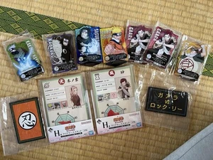 Naruto Lotterie Nr. 1 - Bild 1 von 4