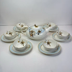 Minh Long I Porcelain Tea Set For 6 Yellow Flowers Gold Rimmed New Open Box - Picture 1 of 20