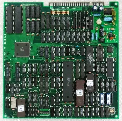 Mahou Daisakusen JP Arcade PCB Raizing 1993 Original Shooter Board Only JAMMA Ra - Image 1 of 1