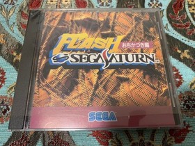 SEGA Saturn FLASH Trial Software Ochikaduki Edition Used Collector's Item