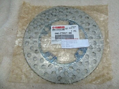 Yamaha YFM 350 GRIZZLY KODIAK WOLVERINE 350 400 450 передний дисковый тормоз НОВЫЙ от оригинального производителя - Изображение 1 из 4