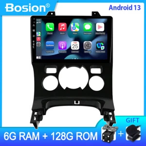 Autoradio Für Peugeot 3008 2013 5008 2010-2014 Android 13 GPS NAV 6+128G CarPlay - Bild 1 von 12