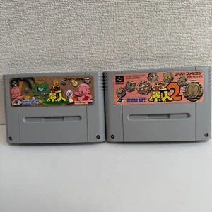 Lot of 2 Super Genjin 1 2 Bonk's Adventure Super Famicom SFC SNES Japan Tested - Picture 1 of 9