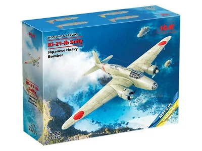ICM 72203 – Ki-21-Ib 'Sally', Japanese Heavy Bomber - Scale 1:72 - Image 1 of 4