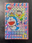 Doraemon Card-dass Holo Suneo Shizuka prisme n°14 Nobita's Kingdom of Clouds
