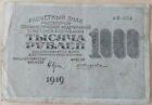 Russia 1000 Rubles 1919 Pick 104c aFine Zhiharev wmk. Large stars
