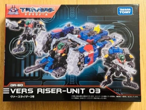 Figura de acción Takara Tomy Diaclone DA-60 Vers Riser Unit 03 - Imagen 1 de 1