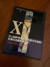X Illustrated Collection 2 X Infinity Clamp Japan Anime Manga Art Book