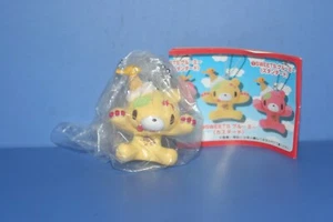 Chax Gloomy Bear Sweets Custard Figure Keychain Yellow BANDAI JPN Gashapon Swing - Picture 1 of 5