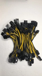 LOT OF (25) - CPU 8 pin to Dual GPU PCI-E PCI Express Adapter Splitter Cable - Picture 1 of 6