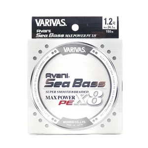 Varivas P.E Linea Seabass Max Power X8 Silver 150m P.E 1.2 24.1lb (5769) - Picture 1 of 6