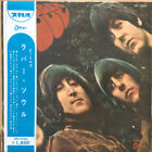 The Beatles - Rubber Soul / VG / LP, Album, Red