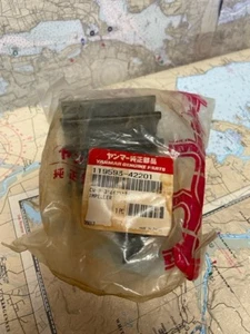 Yanmar #119593-42201 Impeller - Picture 1 of 1