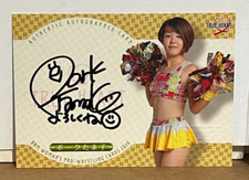 Pork Tamako 2019 BBM True Heart Woman's Pro Wrestling Autograph #99/99 SP RDPW