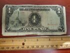 Vintage "The Japanese Government" One (1) Peso "Wwii" Note