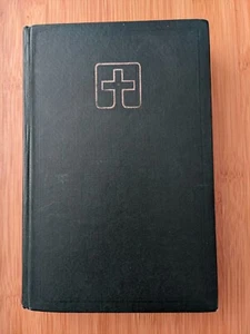 LUTHERAN BOOK OF WORSHIP  ©1978 3rd Printing Augsburg Green Hardcover - Picture 1 of 4