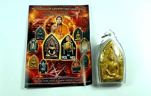 CODE 248 KHUN PAEN MAHASANAE TAKRUT YANT PENDANT KRUBA LINE LUCK THAI AMULET - Picture 1 of 16