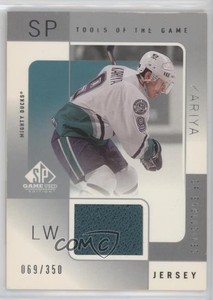 2000-01 SP Game Used Edition Tools of the Game 350 /350 Paul Kariya #PK HOF
