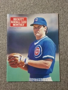 BECKETT BASEBALL CARD MONTHLY AUGUST 1990 ISSUE #65 RYNE SANDBERG - Picture 1 of 2