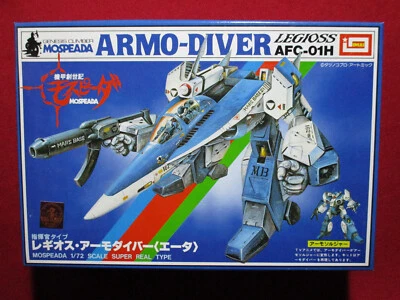 Mospeada Armo-Diver Legioss 1/72 AFC-01H Imai Model Kit Robotech Macross Anime - Image 1 of 3