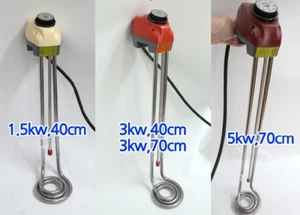 Auto Cut Off Bucket Water Heater De icer Up to 120°C 248°F 220V 3kW Portable NEW - Picture 1 of 3