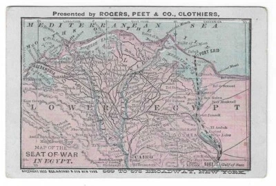 1882 年下埃及地图 Geo Adams 平版印刷 Rogers Peet 服装贸易卡 A2 — 第 1/2 张图片