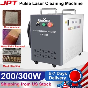 JPT 200W 300W Pulsed Laser Cleaning Machine Metal Mold Wood Rust Paint Removal - Picture 1 of 17
