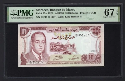 Morocco 10 Dirhams 1970/AH1390 P57a Uncirculated Grade 67 - Image 1 of 2
