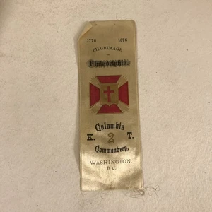 Knights Templar Commandery Washington D.C. Ribbon - Picture 1 of 2
