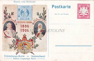 ADEL & MONARCHIE - Regierungs Jubilaum 1806 1906 - Postal Stationery Red 10 Pf. - Bild 1 von 2