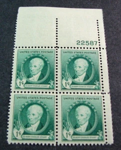 US Plate Block Stamp Scott# 869 Horace Mann 1940 MNH H303 - Picture 1 of 1