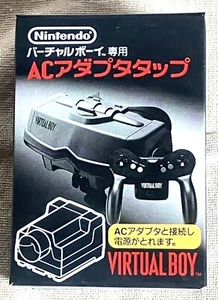 Virtualboy ACadapter Tap Nintendo 4902370502169 - Picture 1 of 6