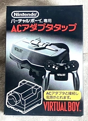 Virtualboy ACadapter Tap Nintendo 4902370502169 - Image 1 of 4