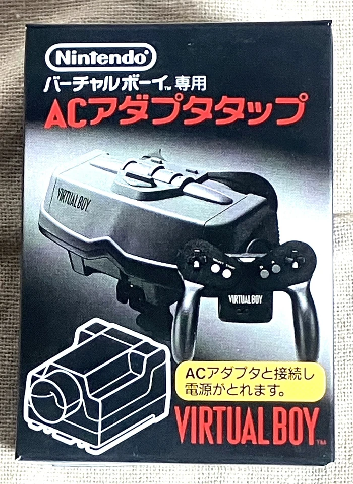 Virtualboy ACadapter Tap Nintendo 4902370502169 - Image 1 of 4