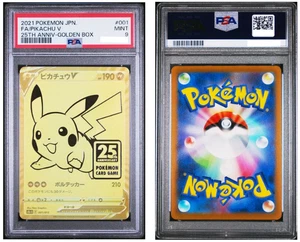 2021 JPN 25th Anniversary Golden Box Pikachu V 001/015 PSA 9 - Picture 1 of 1