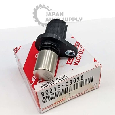 SENSOR DE POSICIÓN DEL ÁRBOL DE LEVAS ORIGINAL TOYOTA 4RUNNER SIENNA HIGHLANDER 90919-05026 Foto 1 de 4