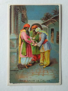 CHROMO IMAGE CHOCOLAT SAID SAUVE LE CALIFE SERIE 5441 :5 - Picture 1 of 2