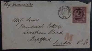 1869 Victoria Australia Use 10d Dl Pple/Pink Laureate stamp on Cover Geelong-UK - Picture 1 of 2