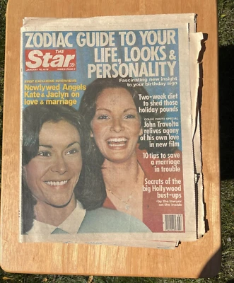 - Vintage Star Tabloid Magazine - January 16, 1979 - Kate Jackson, Jaclyn Smith - Image 1 of 4