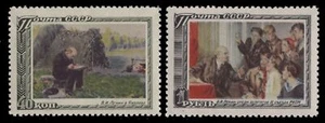 Rusia / Unión Soviética 1951 - Mi-Nr. 1544-1545 ** - MNH - Lenin - Imagen 1 de 1